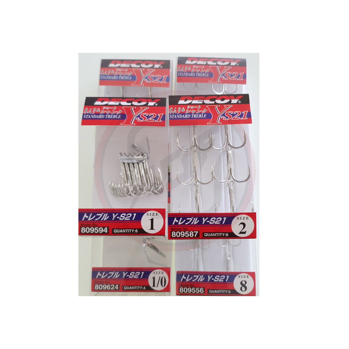 Decoy Y-S21bt Blade Treble #8 Fiyatı - Taksit Seçenekleri Decoy Y-S21bt Blade Treble #8 Fiyatı - Taksit Seçenekleri