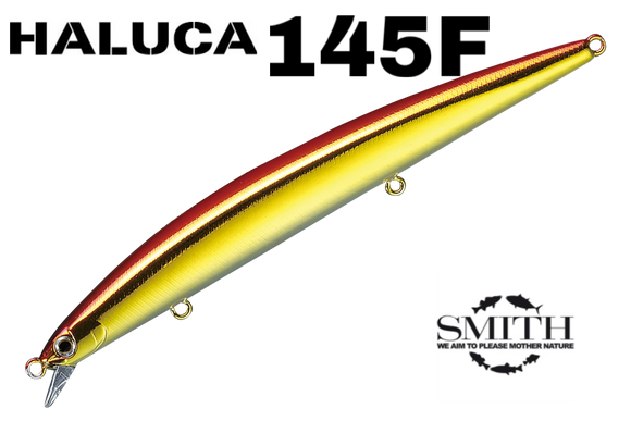 Smith - Haluca Floating 145F (Made in Japan)