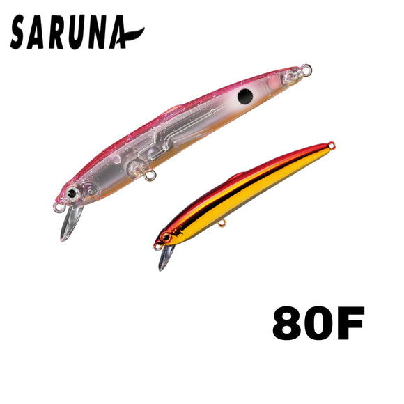 Smith - Saruna 80F (Made in Japan)