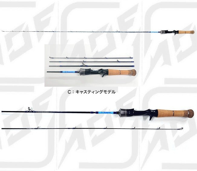Crazy Ocean Trip Quest 4/5pcs Travel rod Casting model – Anglers Outfitter  - AOF