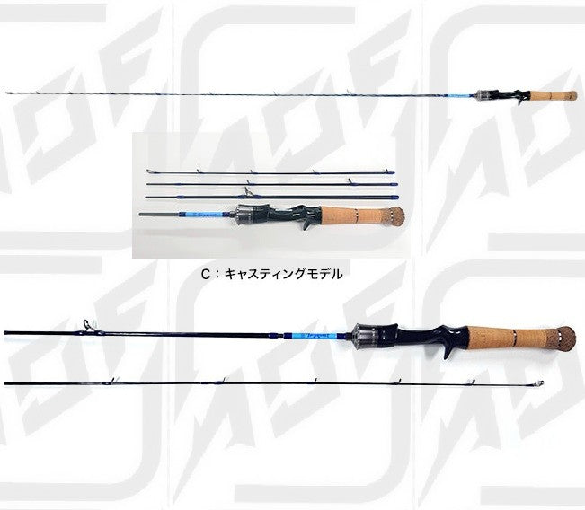 Crazy Ocean Trip Quest 4/5pcs Travel rod Casting model