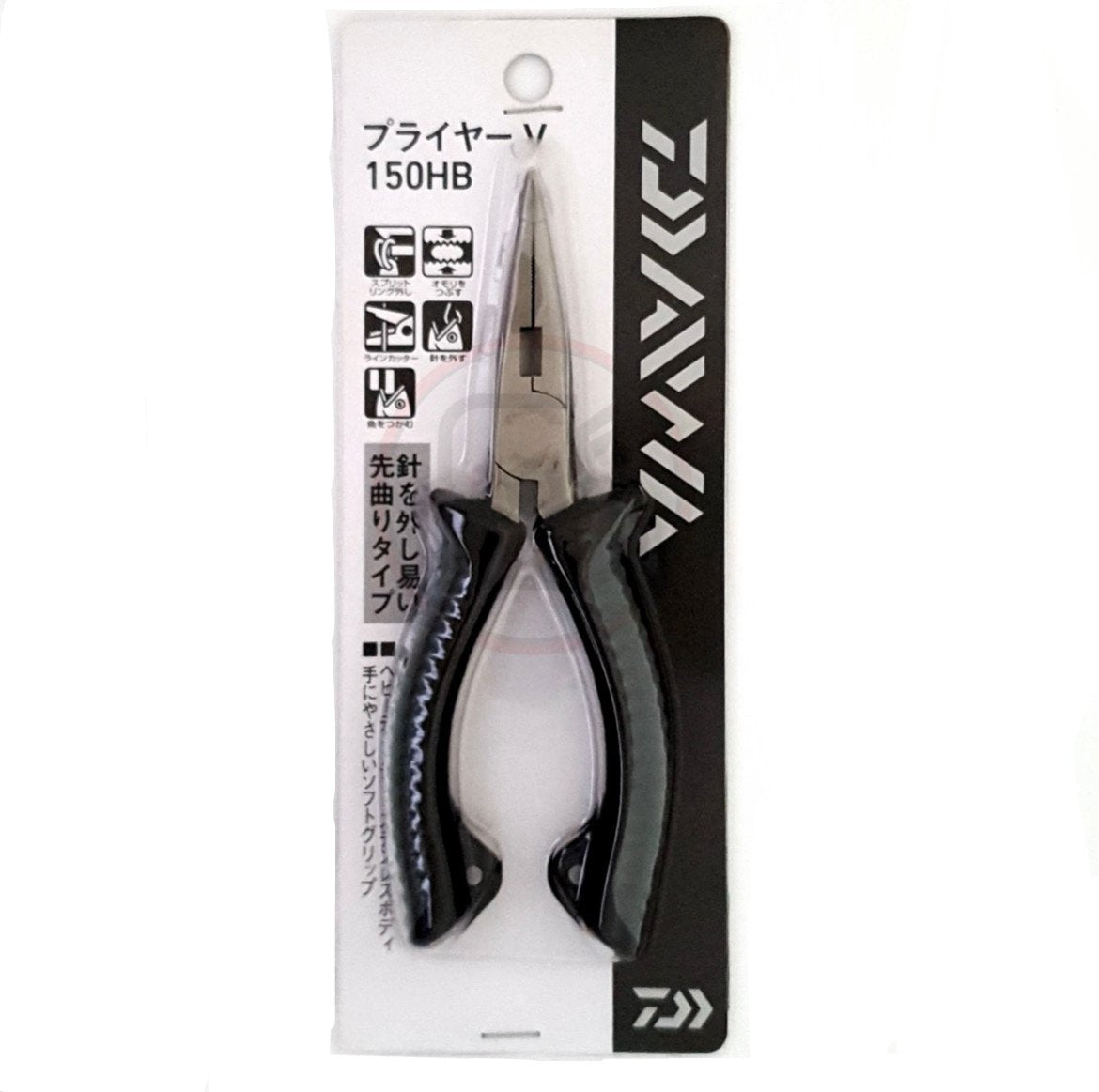 Daiwa 8 Split Ring Pliers