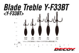 DECOY  Blade Treble Y-F33BT (Made in Japan)