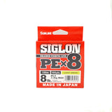 Sunline Siglon Braided Line PE X8 150m
