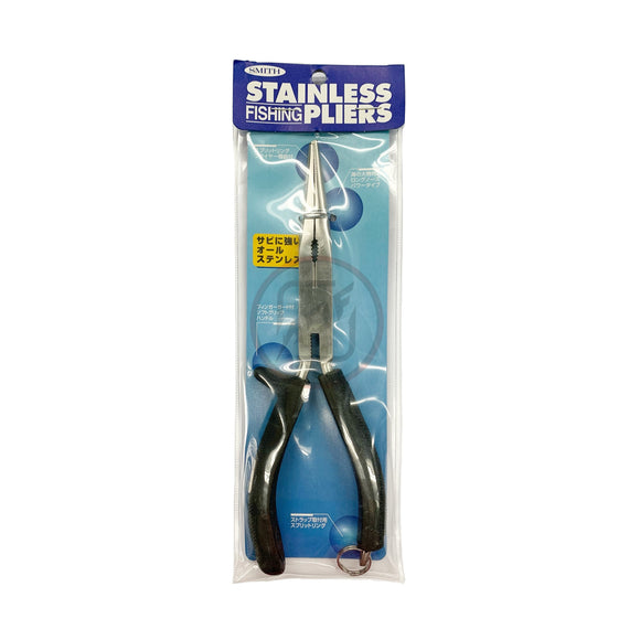 Smith Stainless Split Ring Pliers