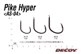 DECOY Pike Hyper AS-04 (Made in Japan)