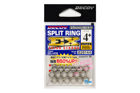 DECOY Split Ring EX R-11 (Made in Japan)