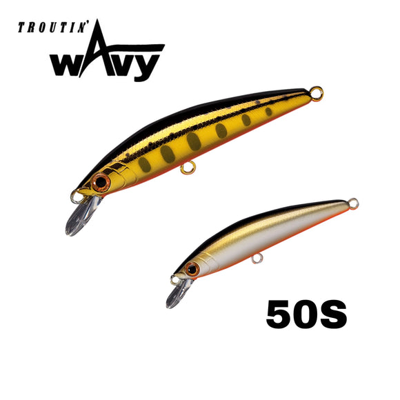 Smith - Troutin Wavy 50S (Made in Japan)