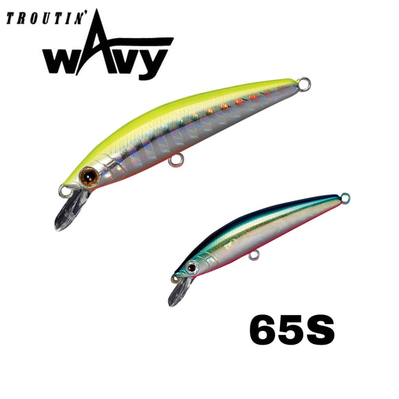 Smith - Troutin Wavy 65S (Made in Japan)