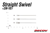 DECOY Straight Swivel SN-10 (Material from Japan)