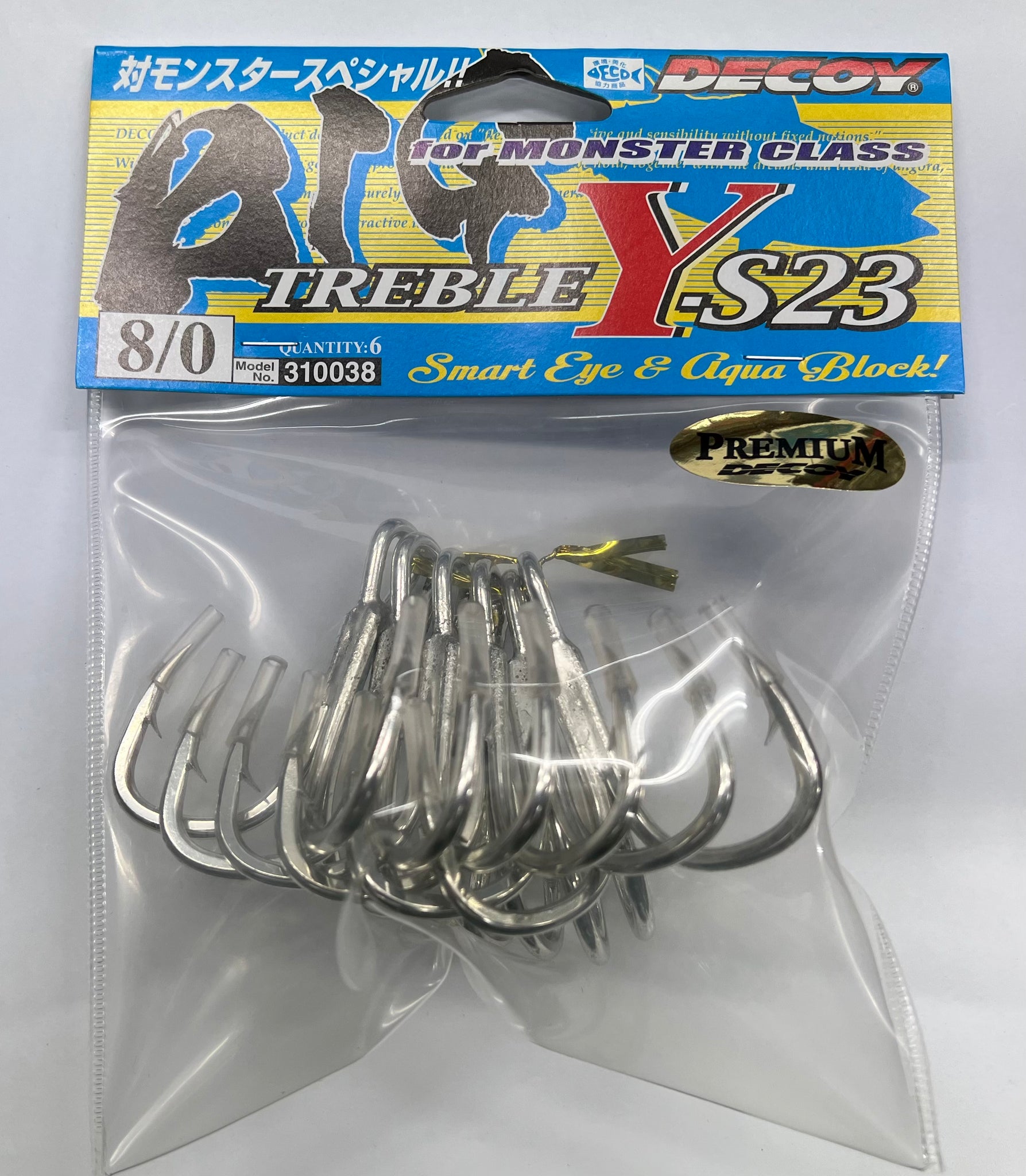 DECOY TREBLE HOOKS Y-S23 (Made in Japan) – Anglers Outfitter - AOF