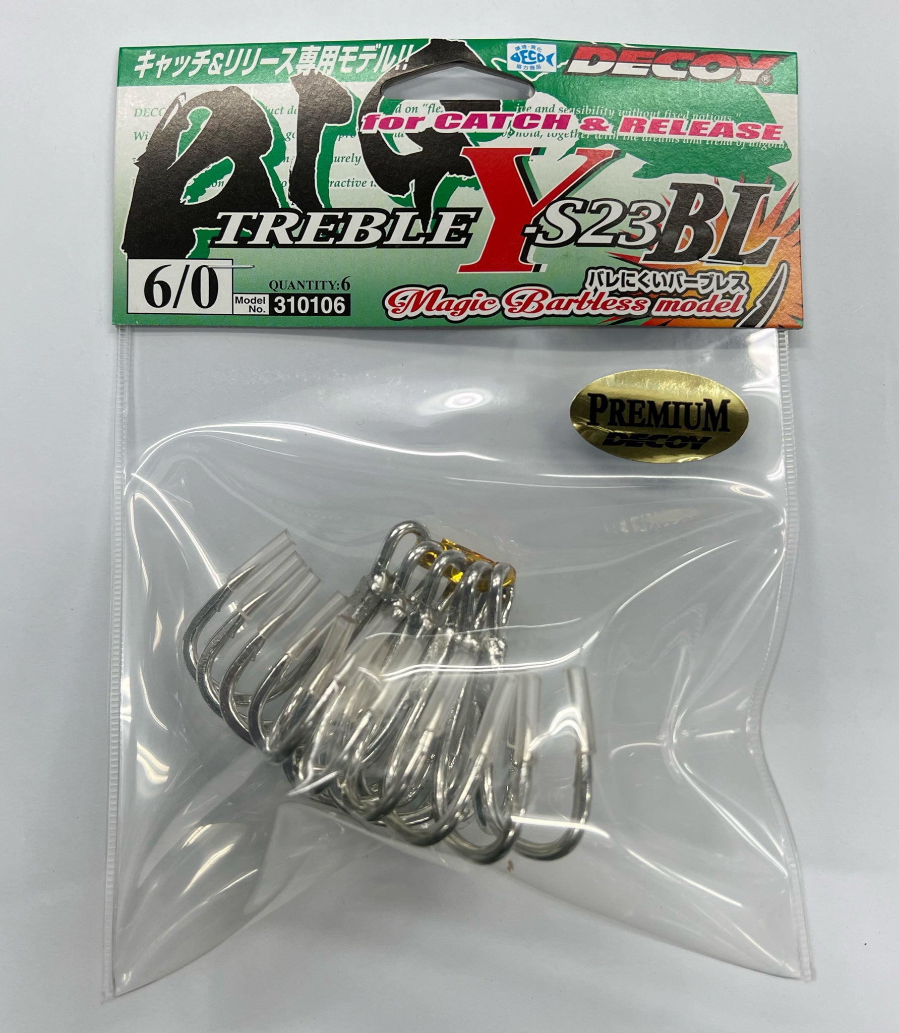DECOY TREBLE HOOKS Y-S23BL Barbless (Made in Japan) – Anglers