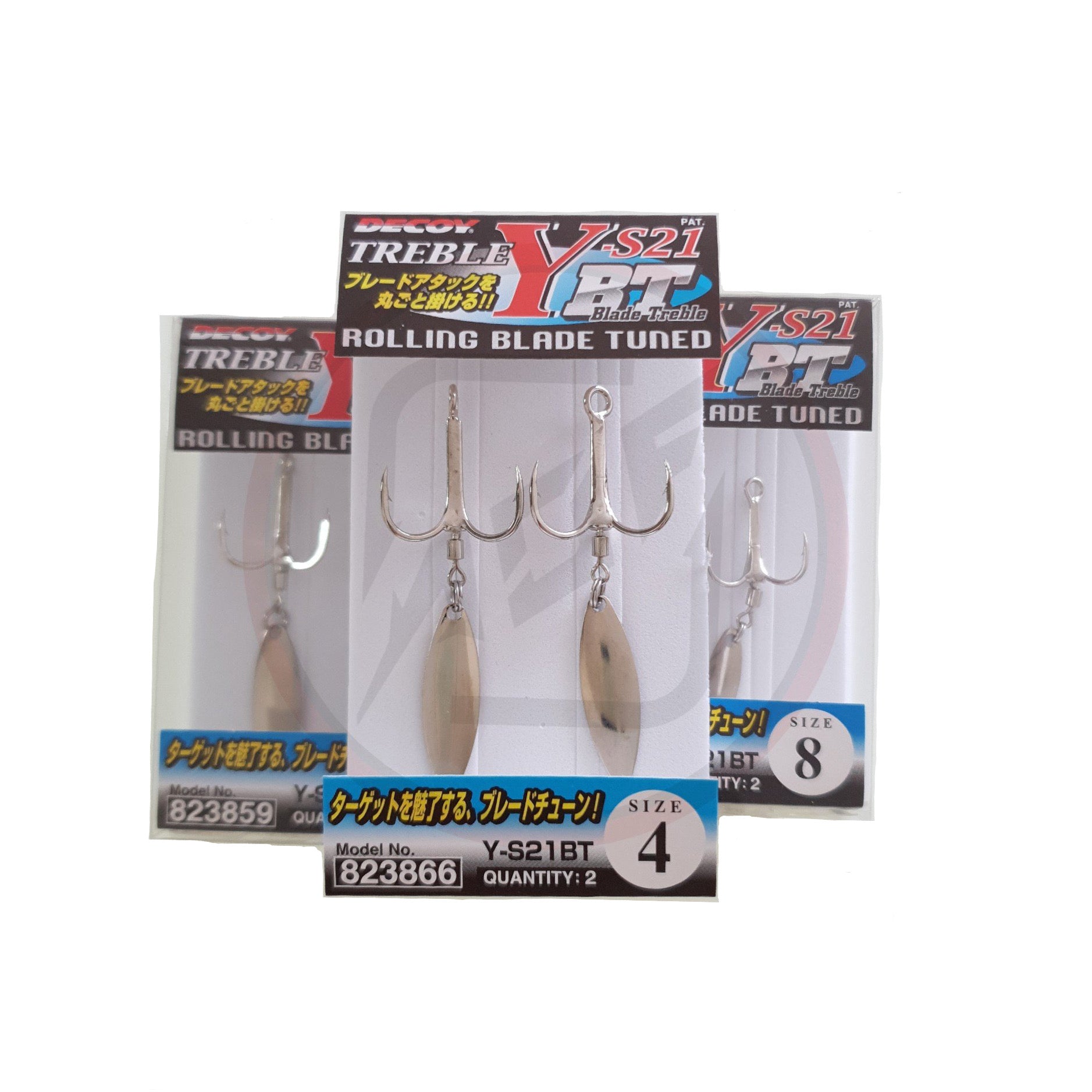 DECOY Blade Treble Y-S21BT (Made in Japan) – Anglers Outfitter - AOF