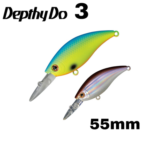 Smith - Depthy Do3 (Made in Japan)