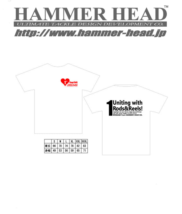 Hammerhead 100% Cotton T-Shirt