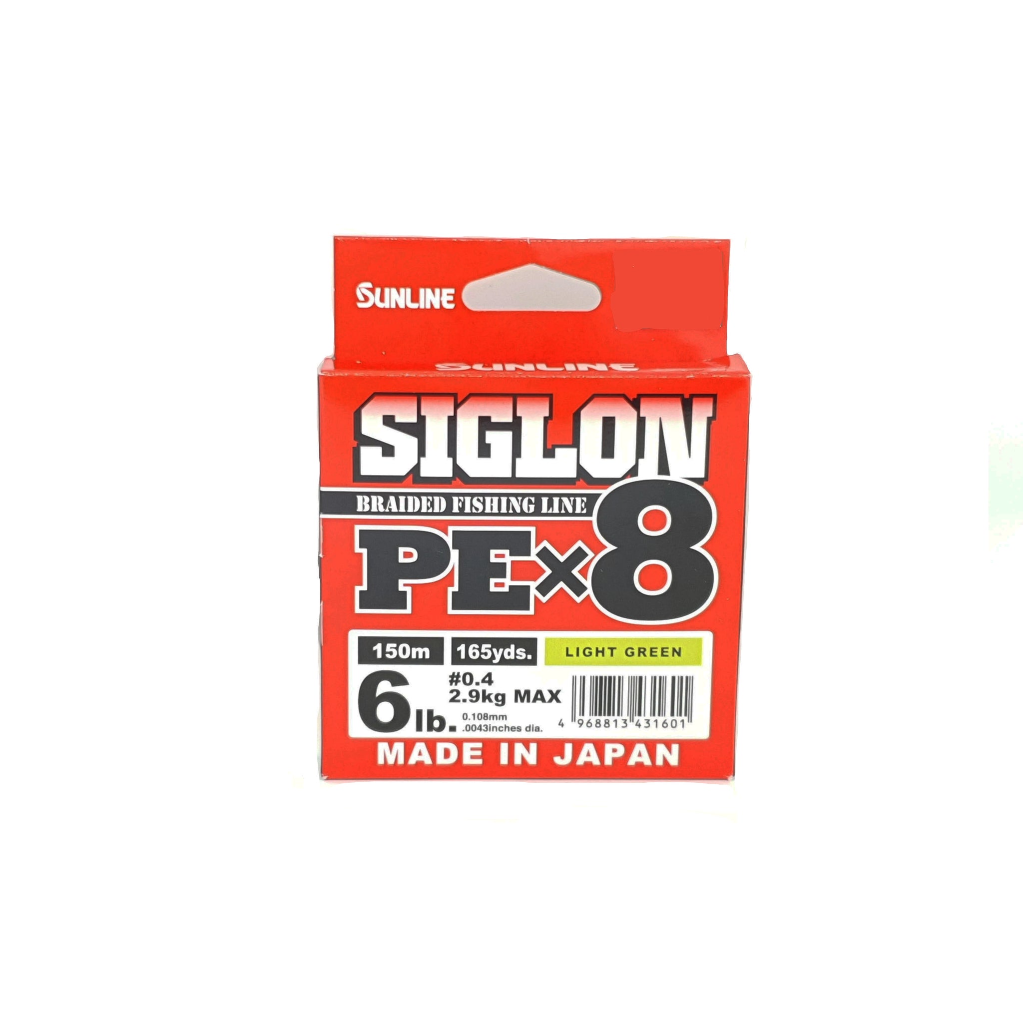 Sunline Siglon Braided Line PE X8 150m – Anglers Outfitter - AOF