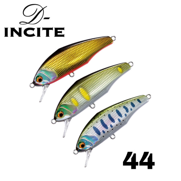 Smith D-Incite 44 (Made in Japan)