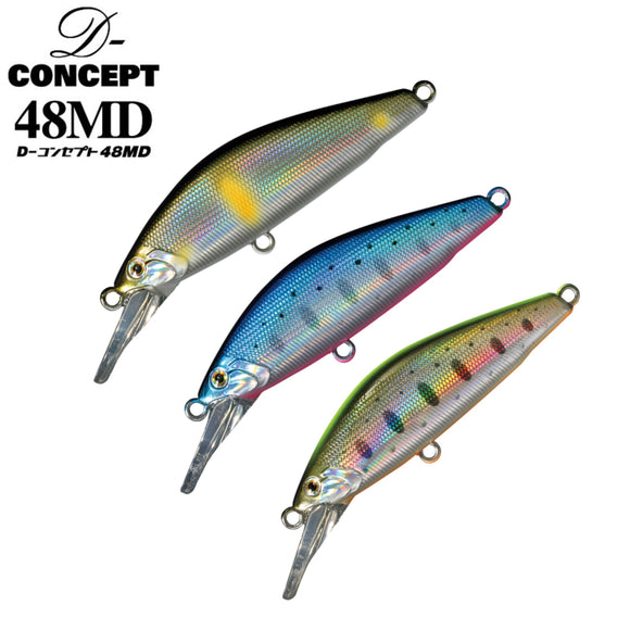 Smith - D Concept 48MD (Made in Japan)