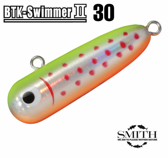 Smith - Bottom Knock Swimmers II 30