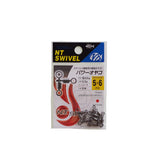 NT Combination Power Swivel (Made in Japan)