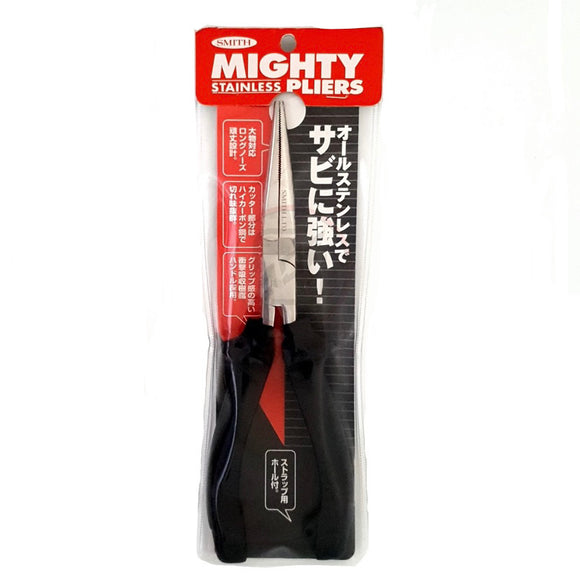 Smith Mighty Long Nose Pliers