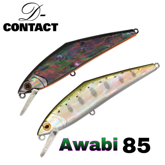 Smith - D Contact 85 Awabi (Made in Japan)