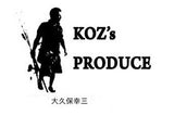 KOZO OKUBO The Legend KOZ GT Special Dry T-Shirt