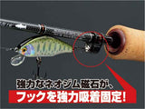 Smith NEOMAG Hook Keeper (Made in Japan)
