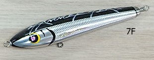 Hammerhead Cherry Pai 250 SUS Stickbait – Anglers Outfitter