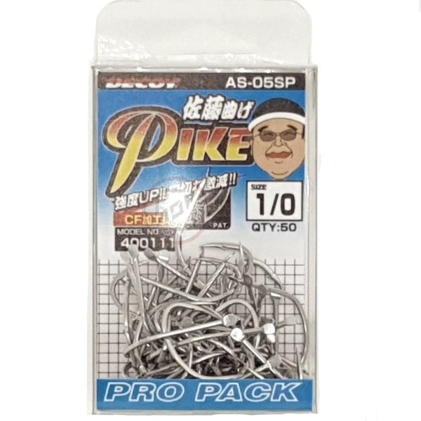 DECOY PIKE / Pike Sato Bending AS-05SP Pro Pack - 【Bass Trout Salt lure  fishing web order shop】BackLash｜Japanese fishing tackle｜