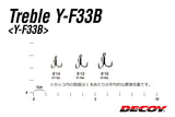 DECOY Treble Y-F33B (Made in Japan)