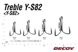 DECOY Treble Y-S82 (Made in Japan)