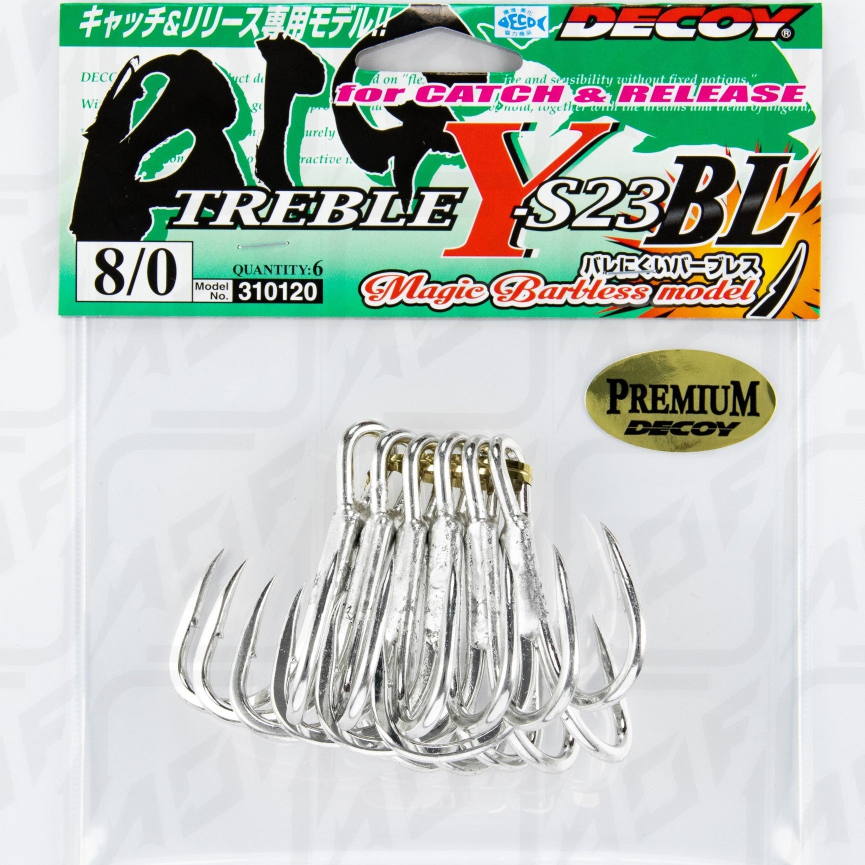 DECOY TREBLE HOOKS Y-S23BL Barbless (Made in Japan) – Anglers