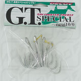 Decoy Saltwater GT Special Treble Hooks (Made in Japan)