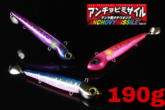 Jackall Anchovy Missile 190g