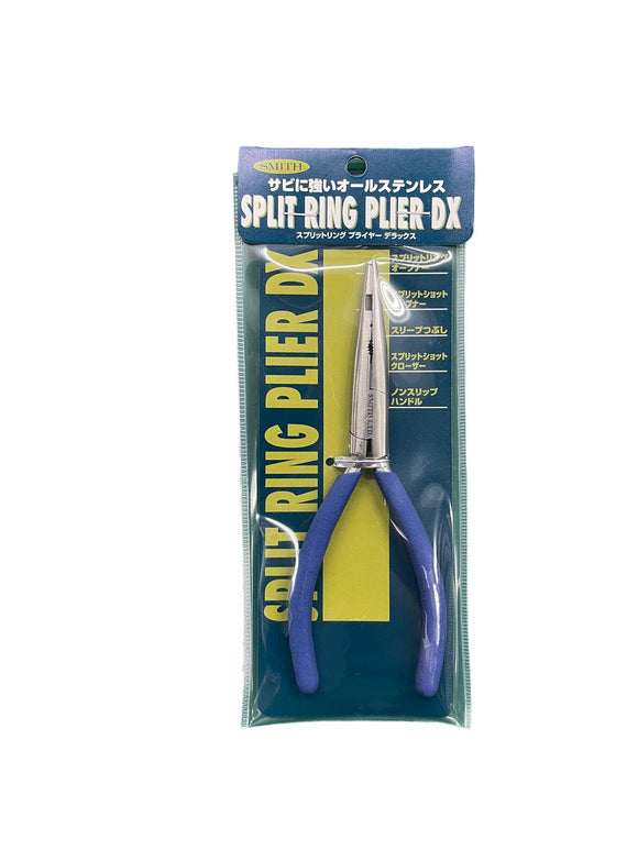 Pliers and cutter – Tagged Miscellaneous – Anglers Outfitter - AOF