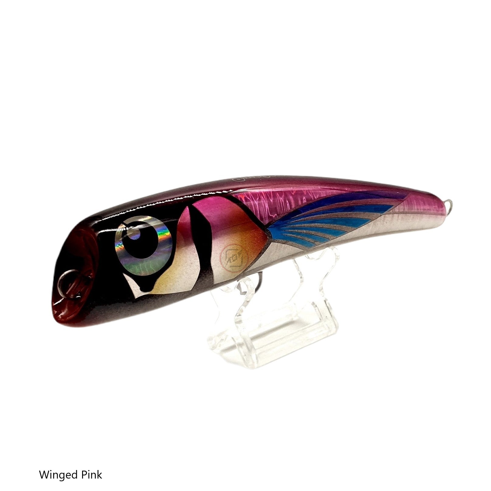 AMEGARI URPEKARI 190 FDP – Anglers Outfitter - AOF
