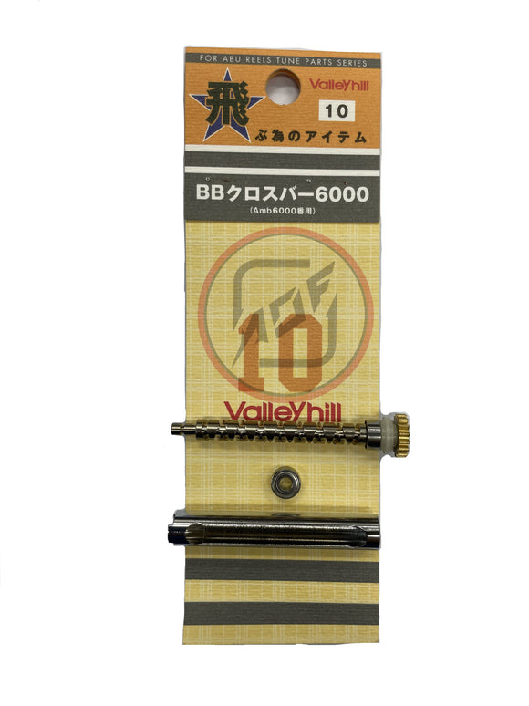 Valleyhill 2BB level winder set for ABU 6000-6500