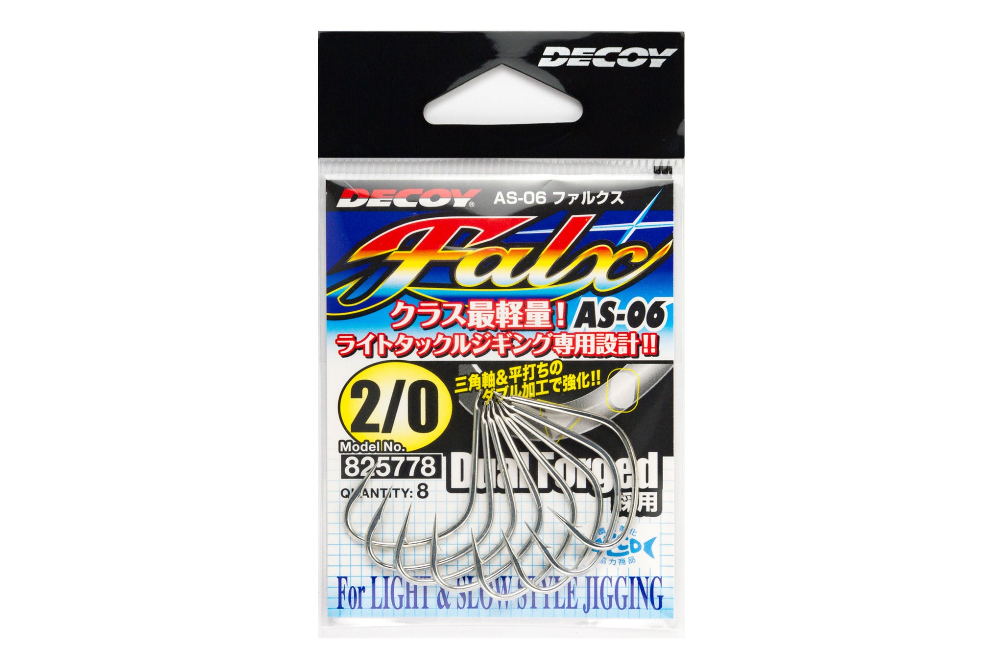 dayellowhook】25kg×2 20kg×2 dayellowhook】25kg×2 20kg×2 ELITEWILL