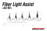 DECOY Fibre Light Assist DJ-92 (Material from Japan)