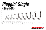 DECOY Pluggin Single27 (Made in Japan)