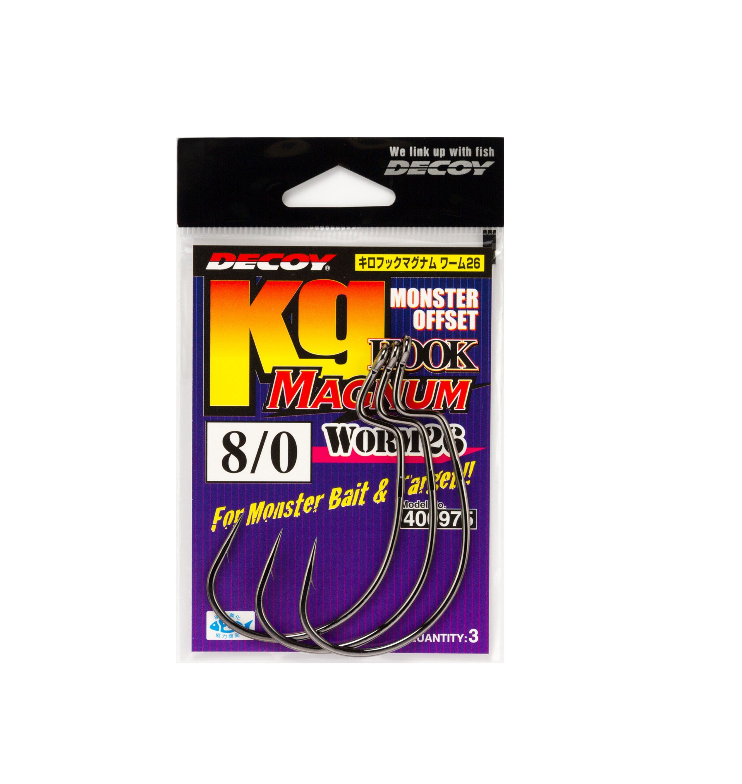 Terminal Tackle – Tagged 